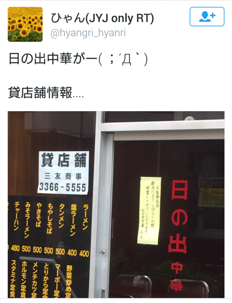 IMG_-wvycrb-786x1024