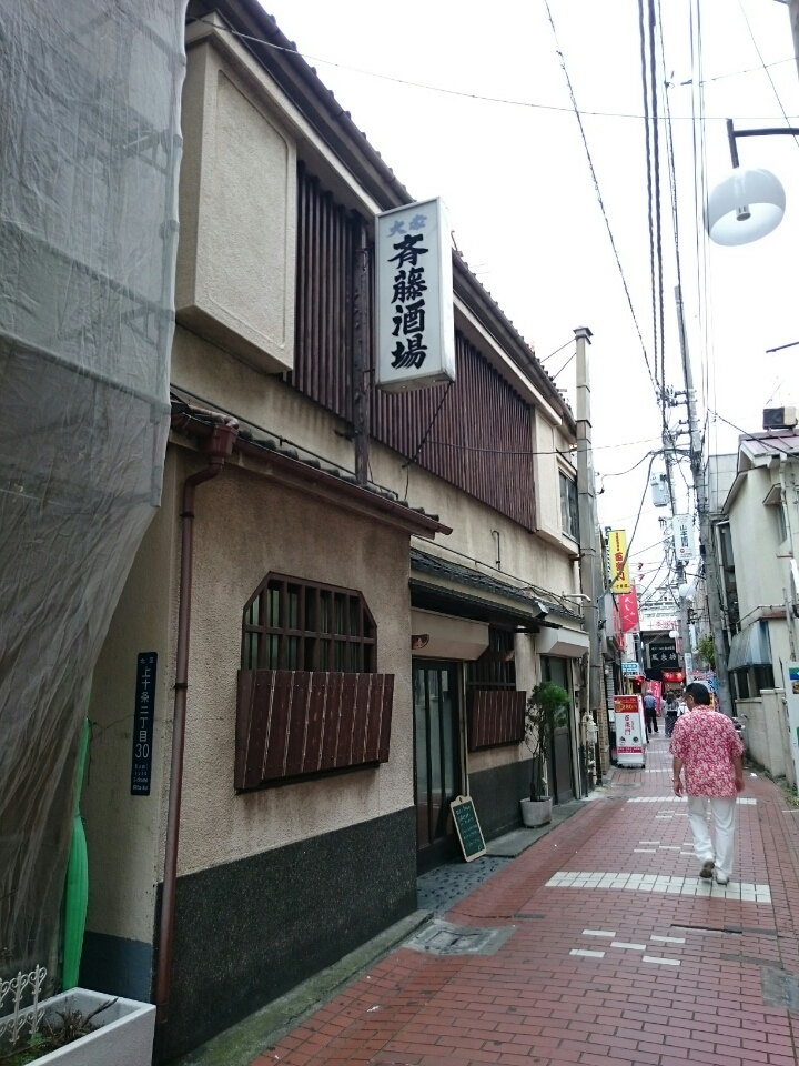o0720096013701401999