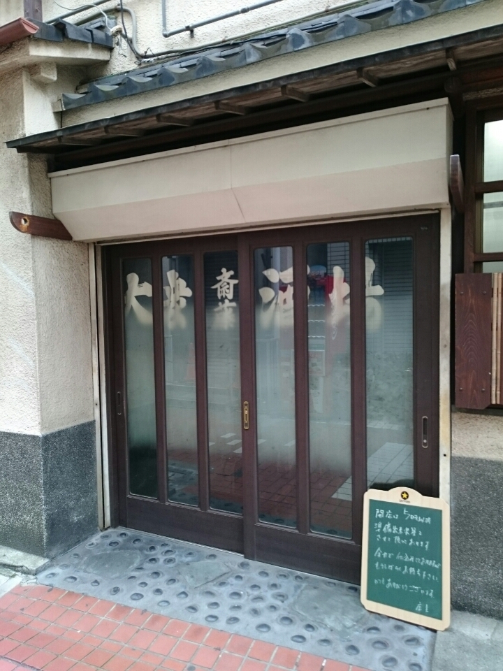 o0720096013701402064