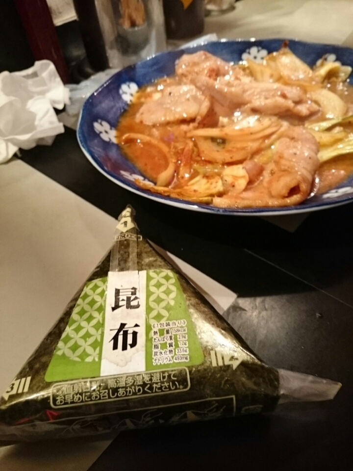 o0720096013703337740