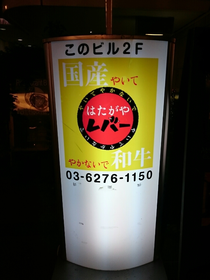 o0720096013709994244