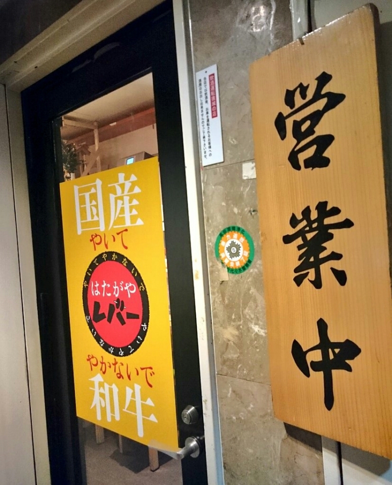 o0775096013689258370
