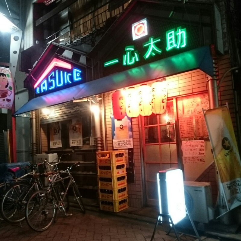 o0800080013574072645
