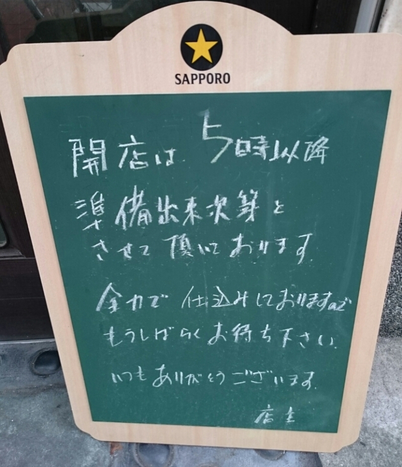 o0800092813701402142