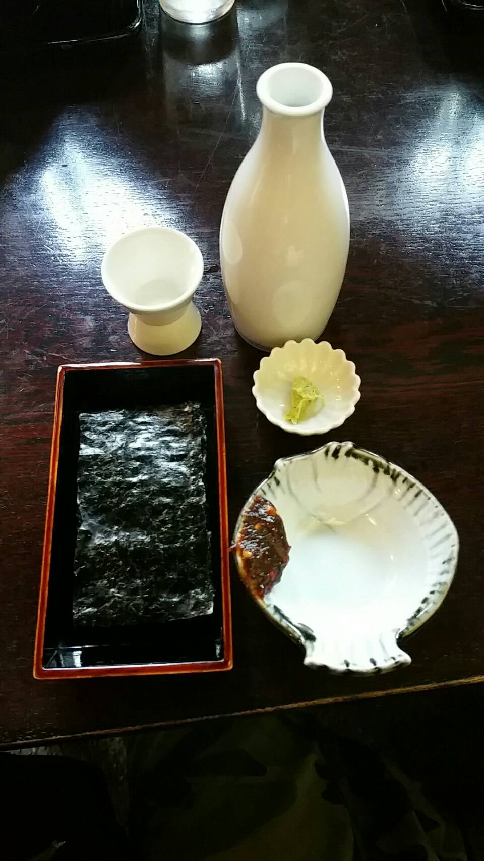 1470980502625