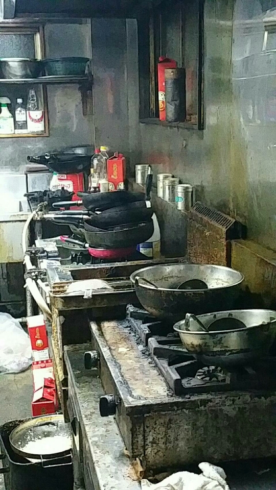 o0540096013725988832