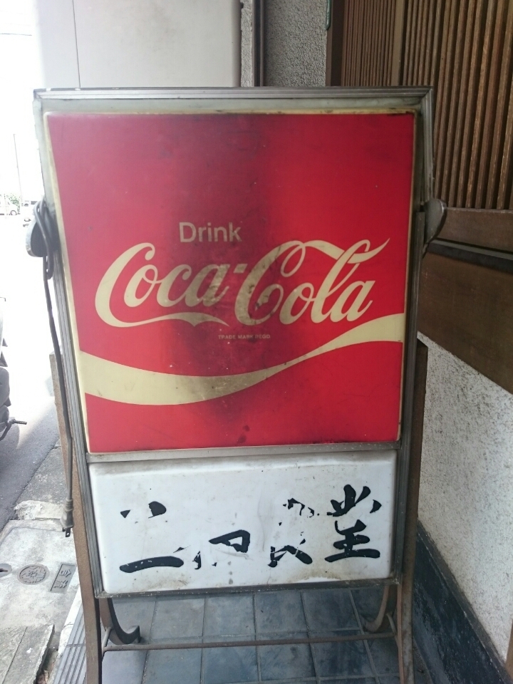 o0720096013697052120