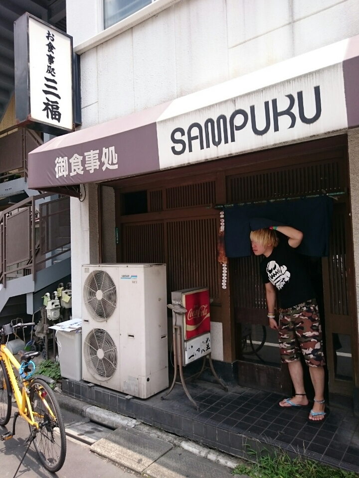 o0720096013697052348