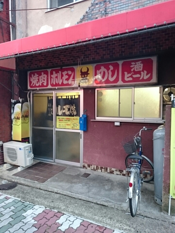 o0720096013722151564