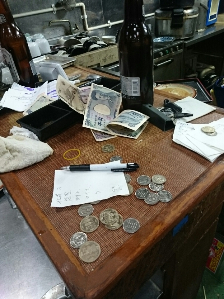 o0720096013725747127