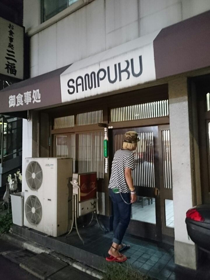o0720096013725747146