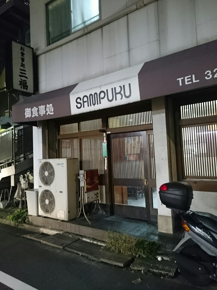 o0720096013725747177