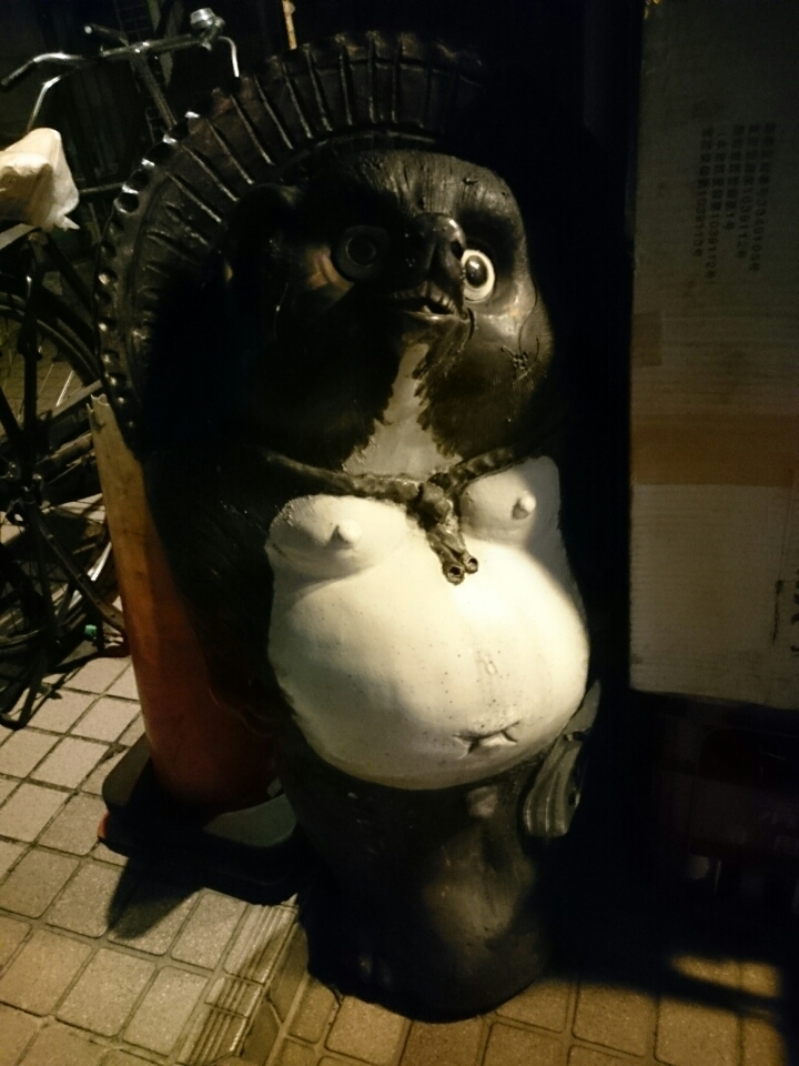 o0720096013742222574