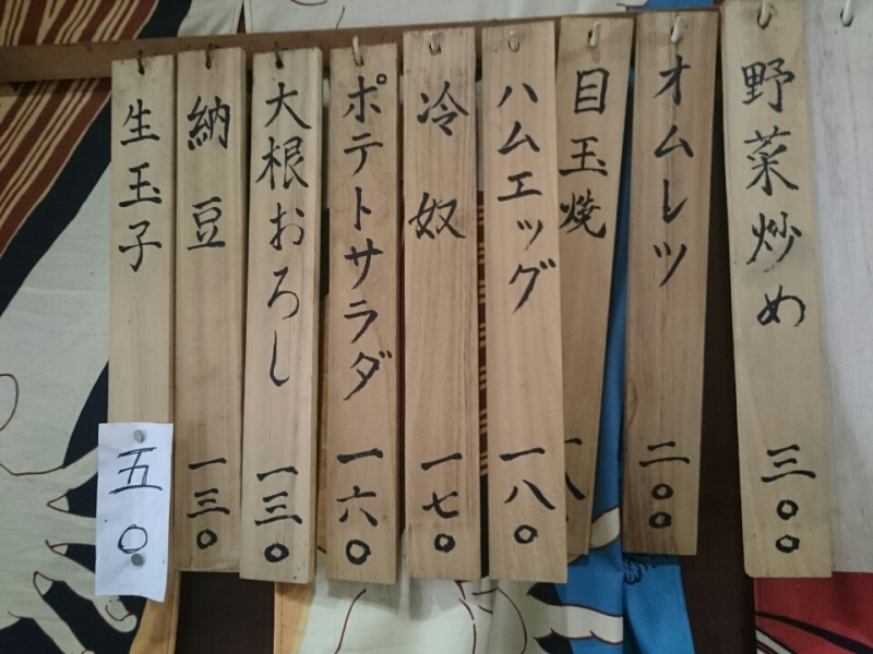 o0800060013697052202