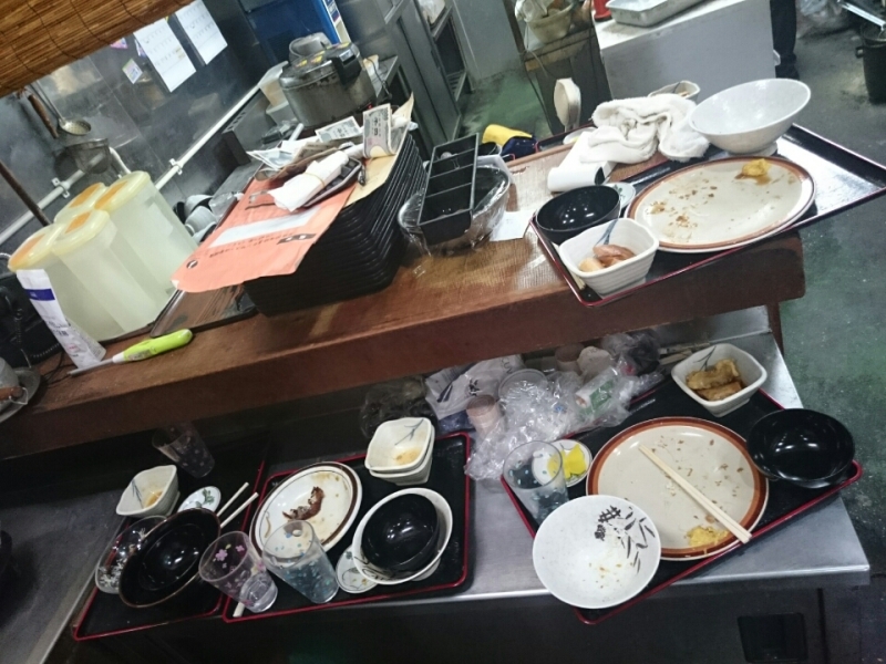 o0800060013697052267