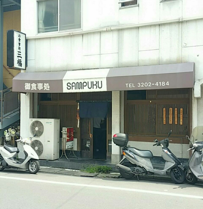 o0800082113697052107