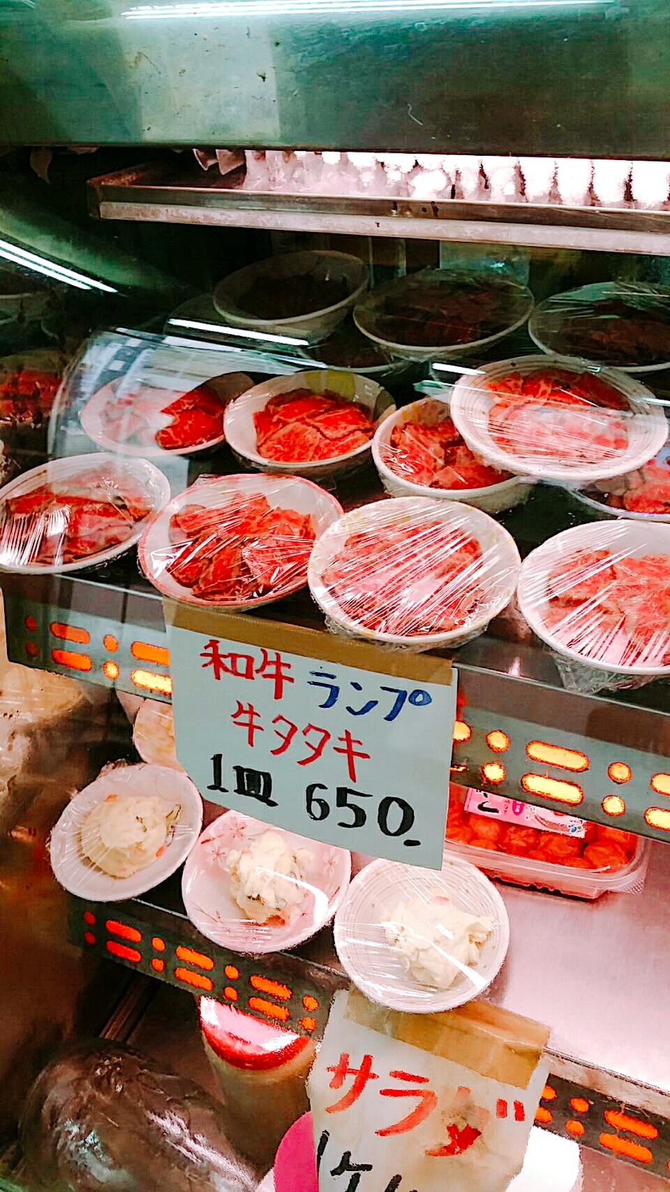 2016-09-04-13-43-36