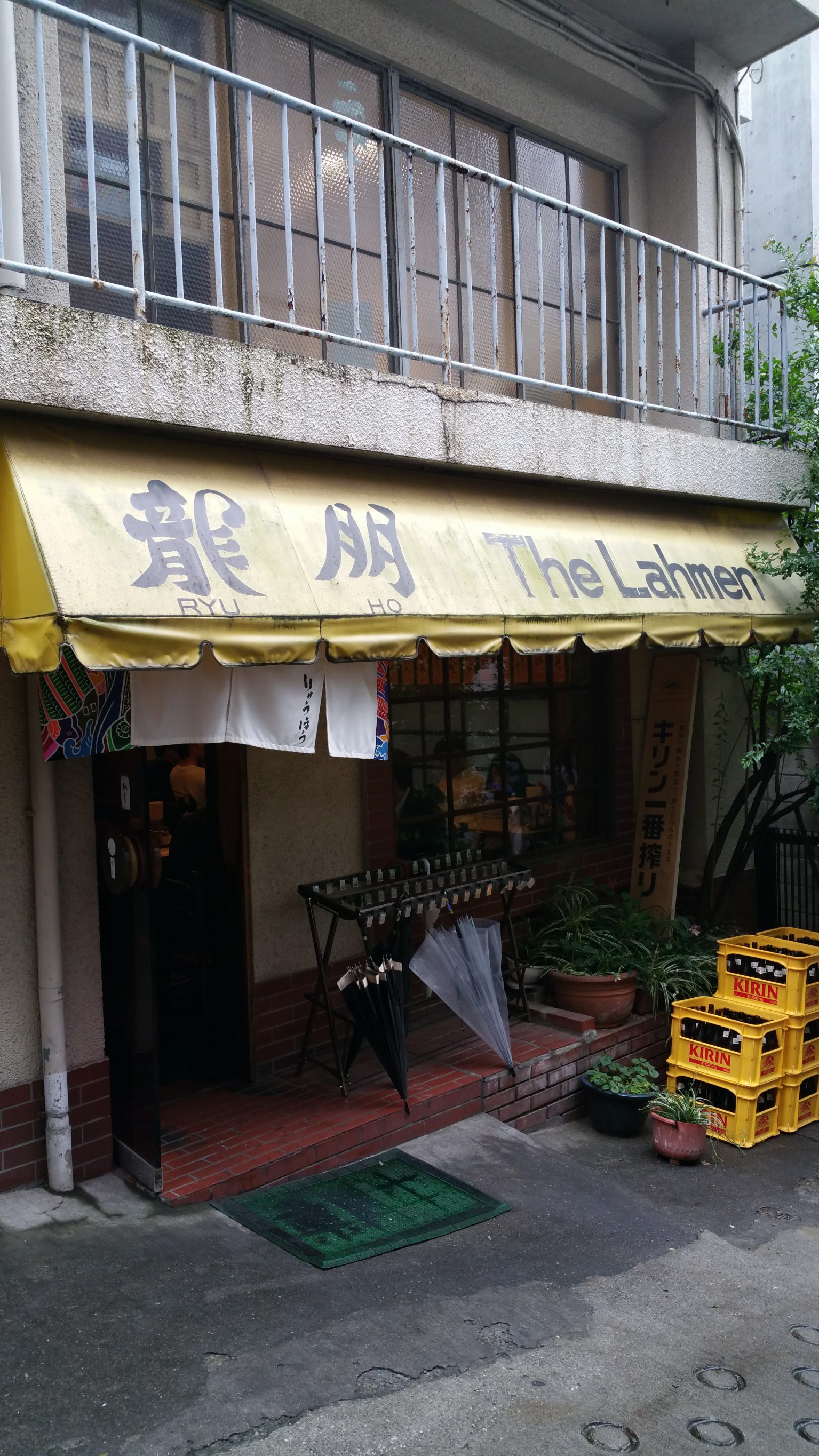 20160628_122837