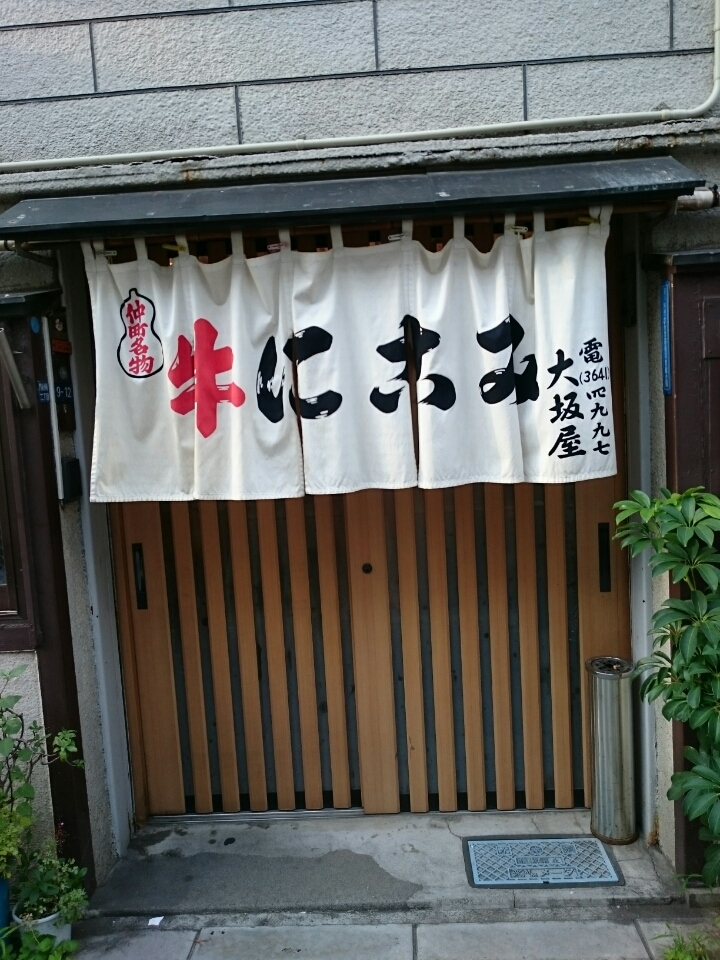 o0720096013688956056