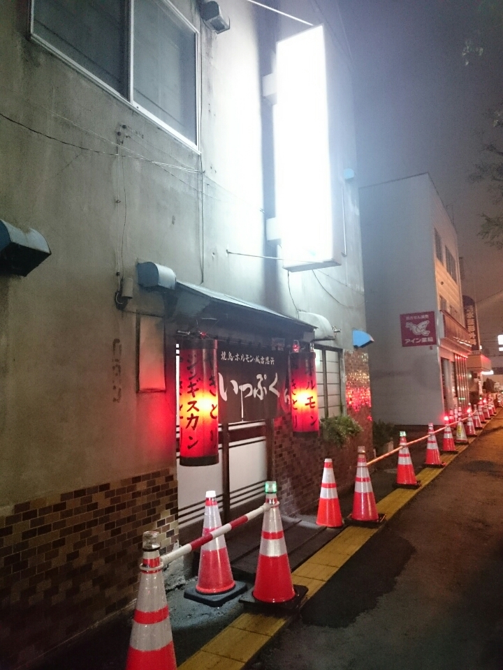 o0720096013756217258