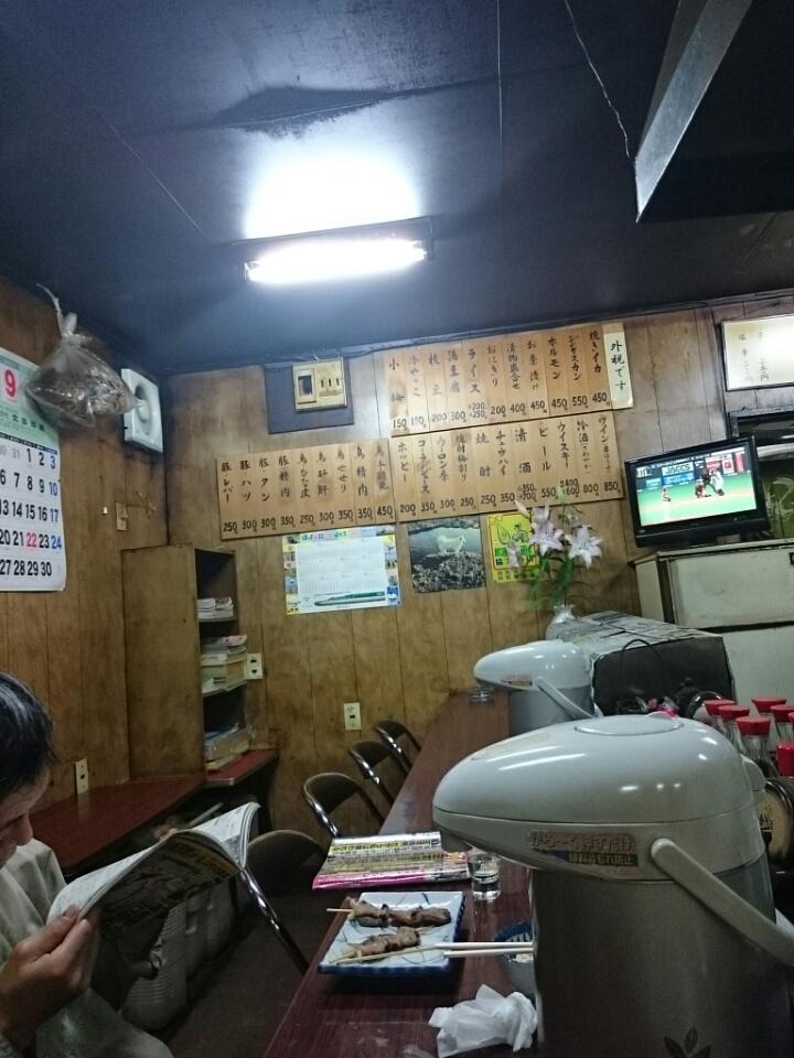 o0720096013756218235