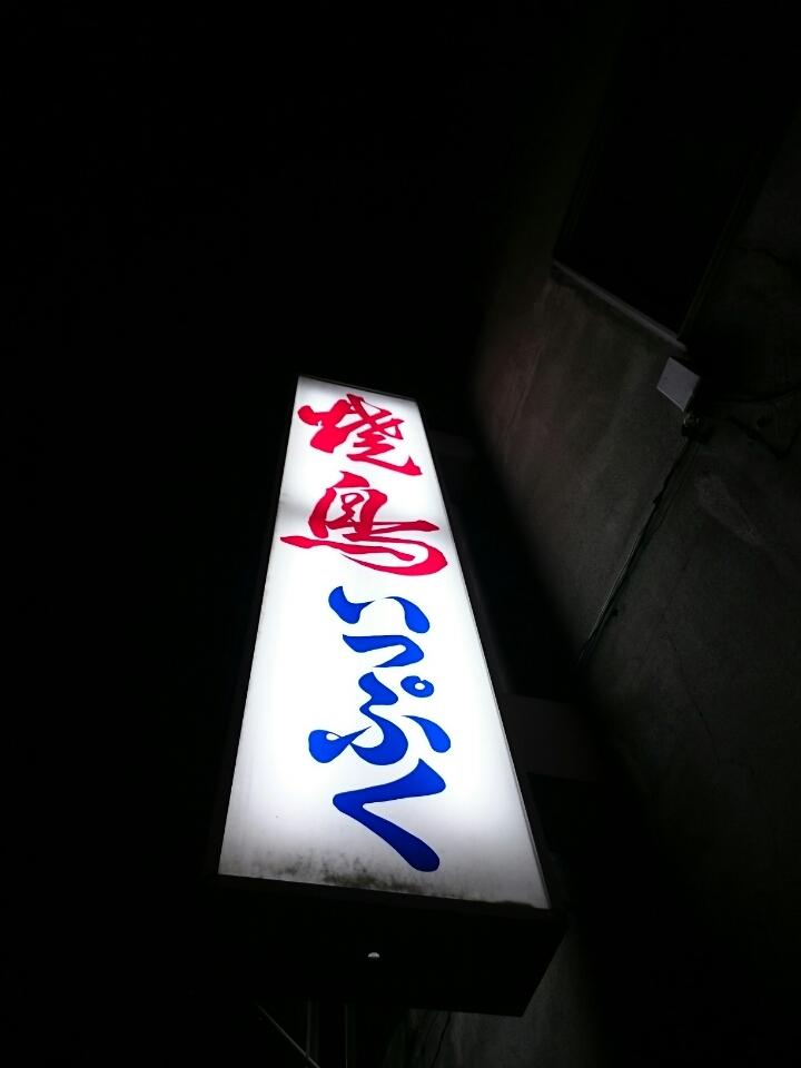 o0720096013756228278