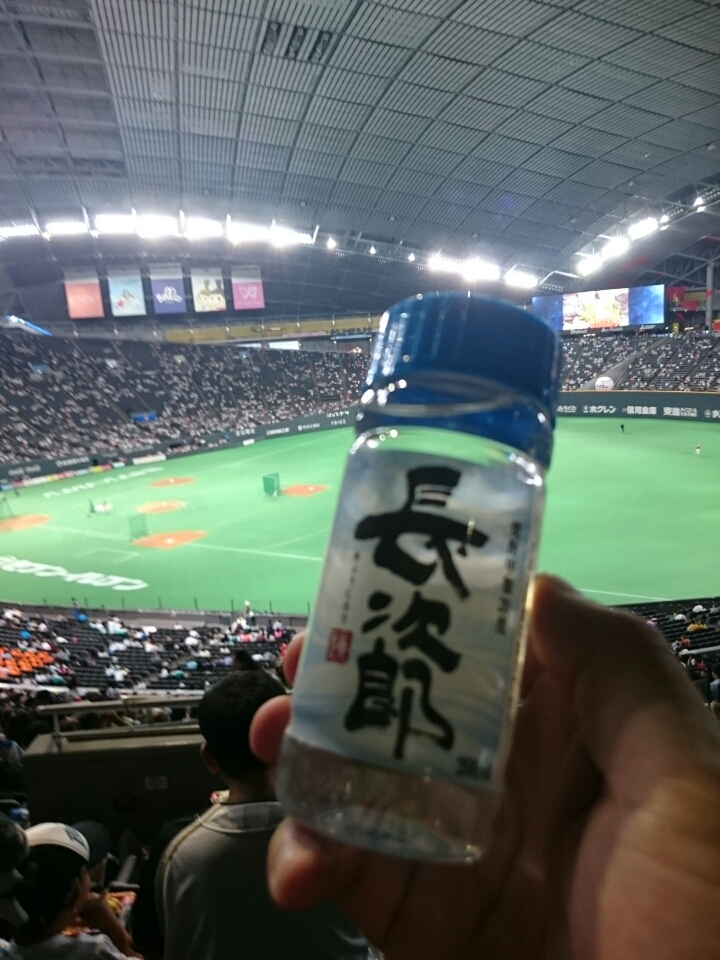 o0720096013760690593