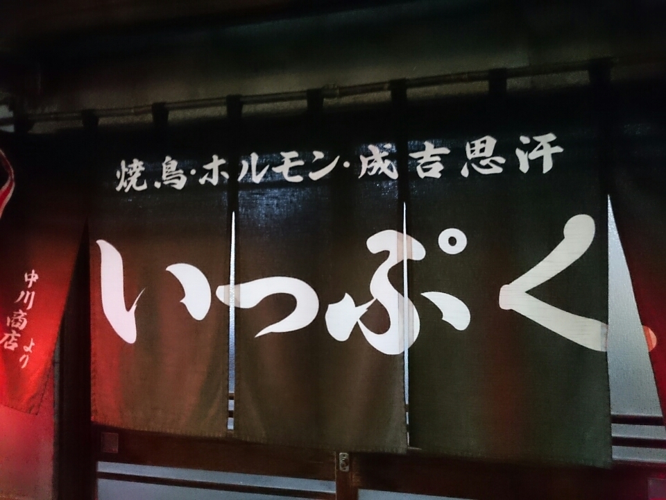 o0960072013756229058