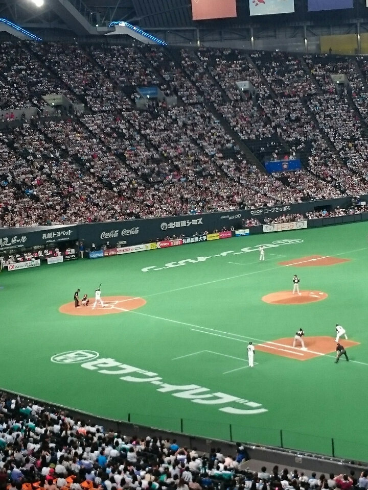 o0720096013760690620