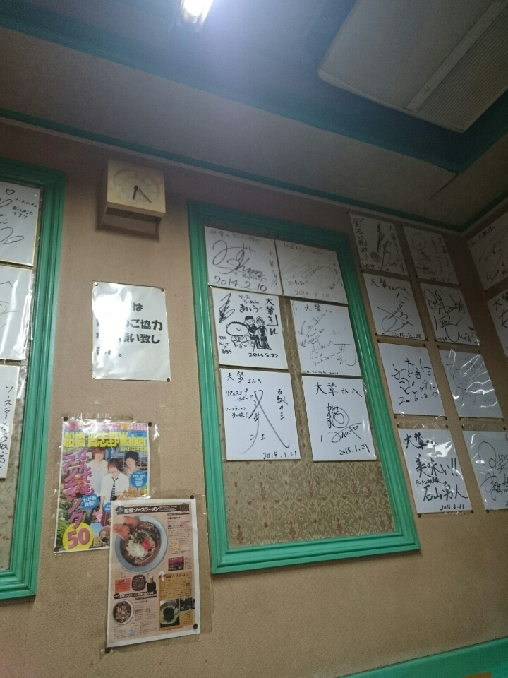 o0720096013769912064