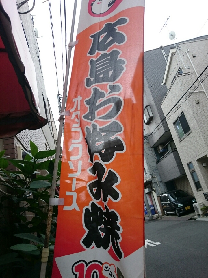 o0720096013783830791