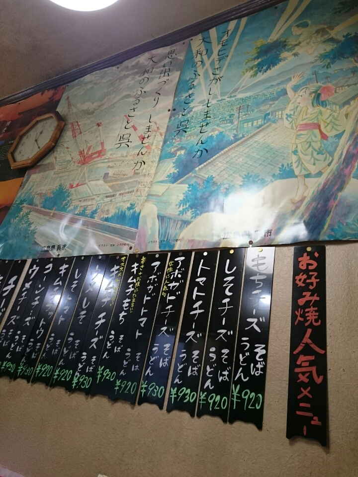 o0720096013783830827