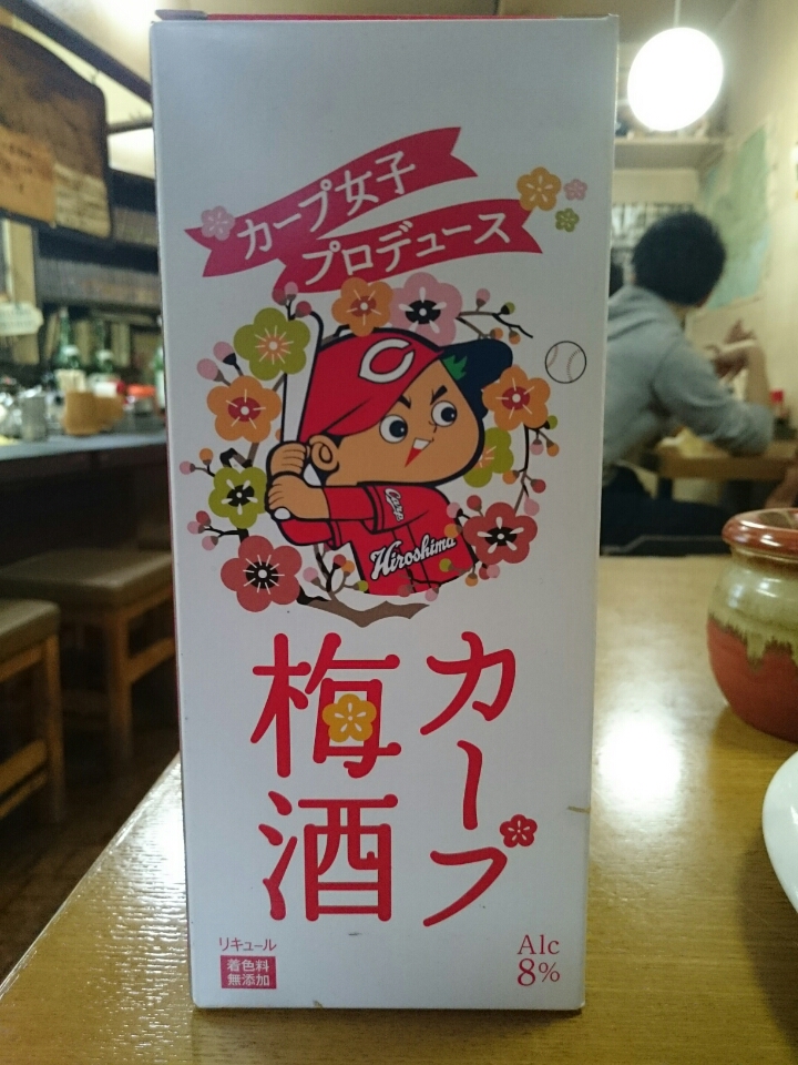 o0720096013783830848