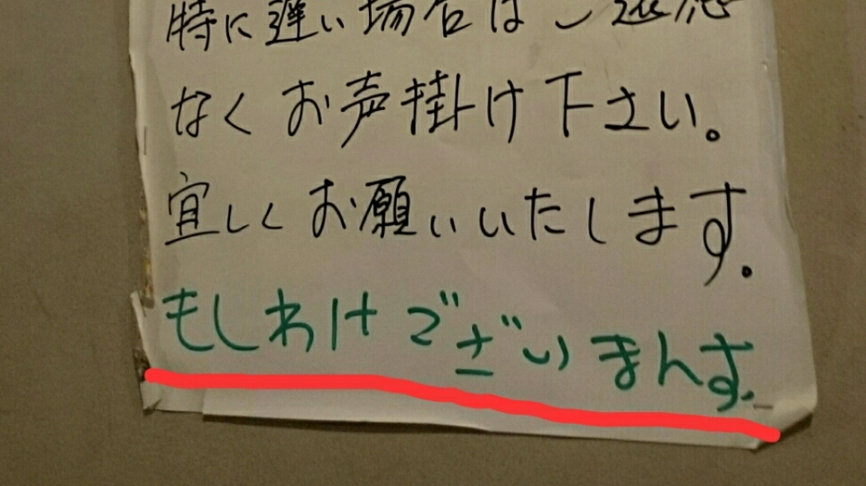 o0960053913774819808