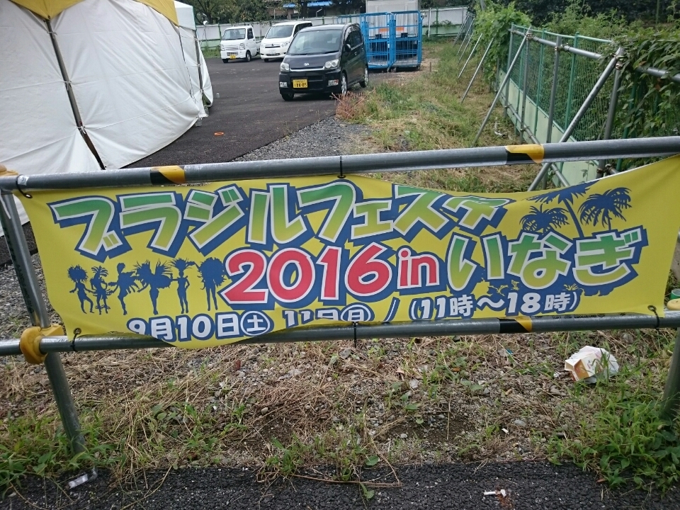 o0960072013746281822