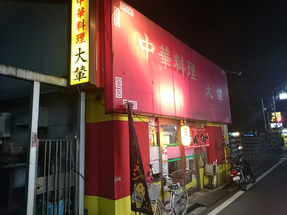 o0960072013769912049