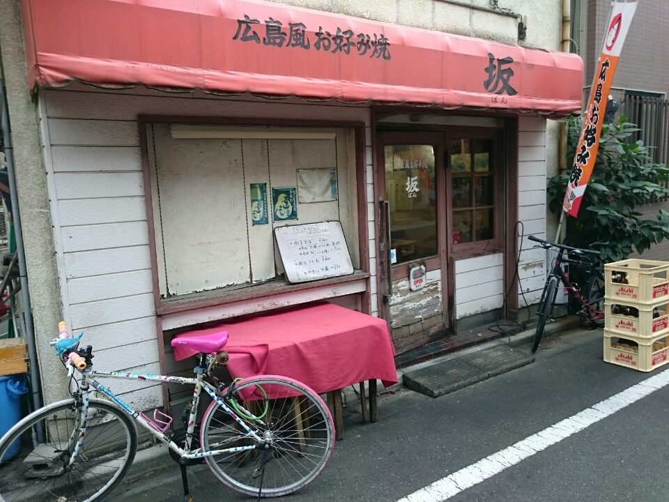 o0960072013783830779