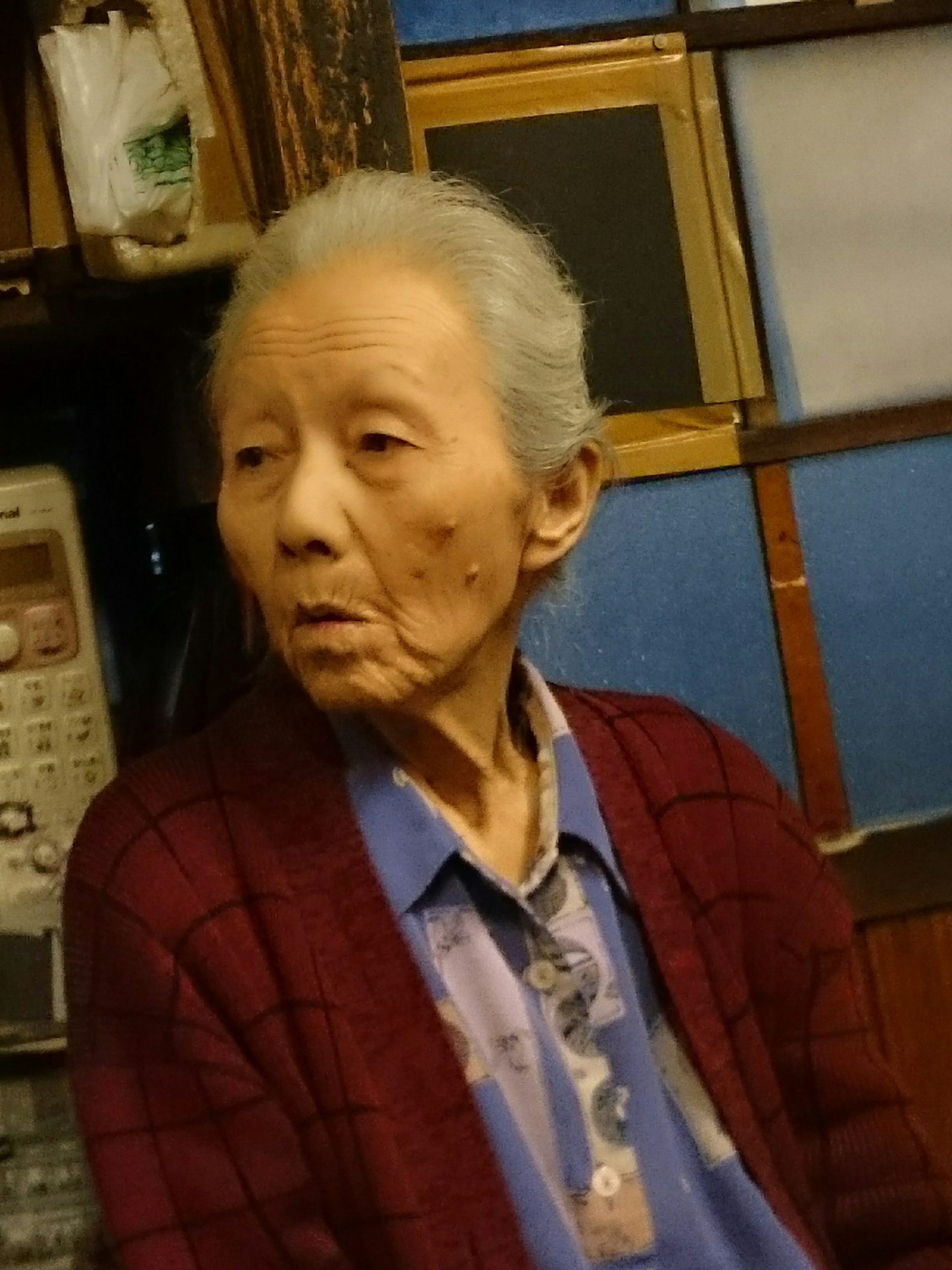 1478285337543