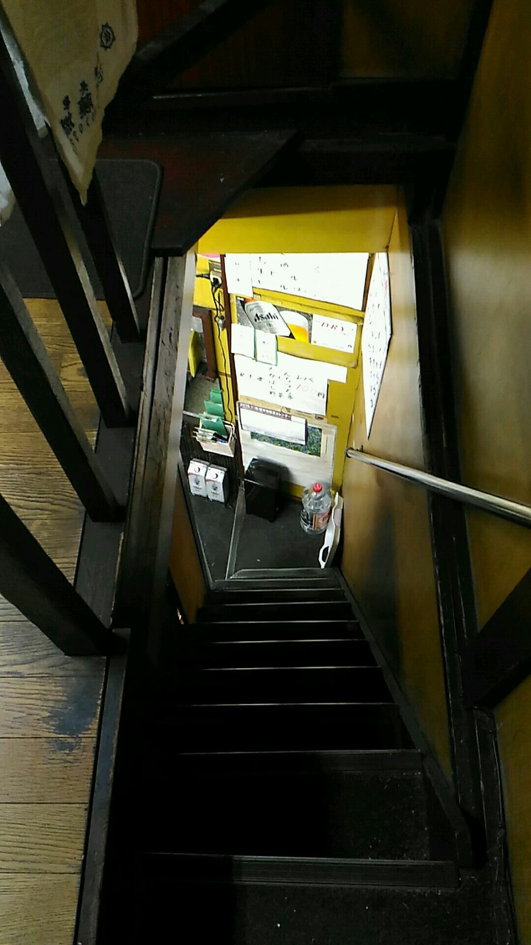 1480029018766