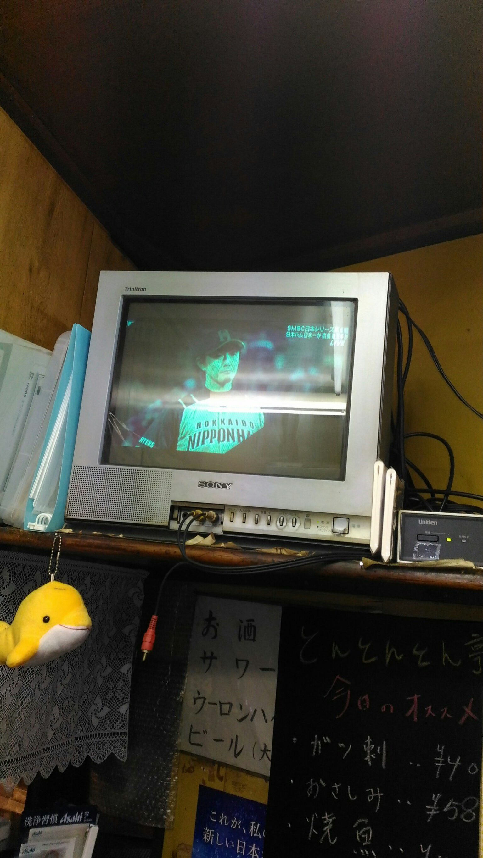 1480029023194