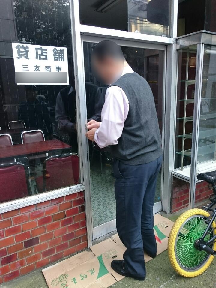 o0720096013774208636