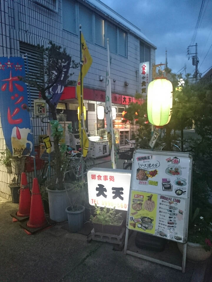 o0720096013780444635