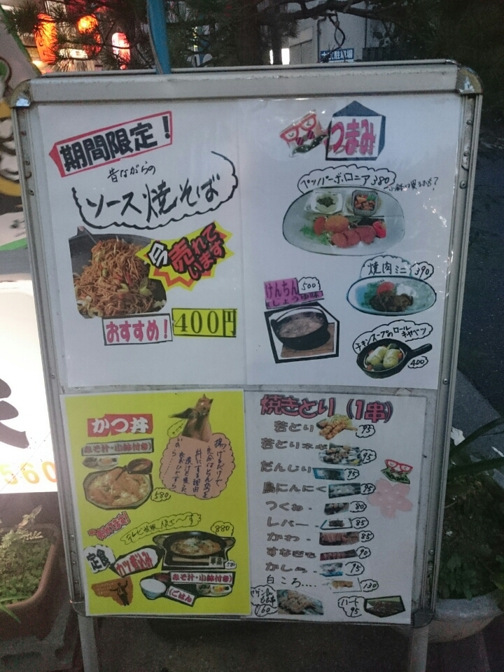 o0720096013780444672