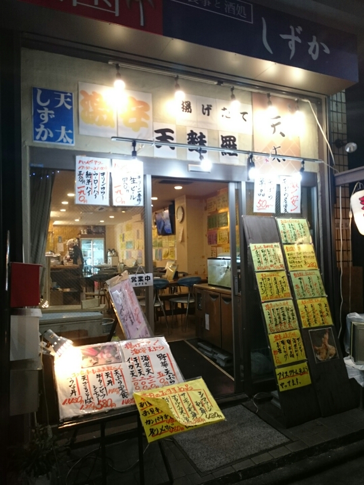 o0720096013805057420