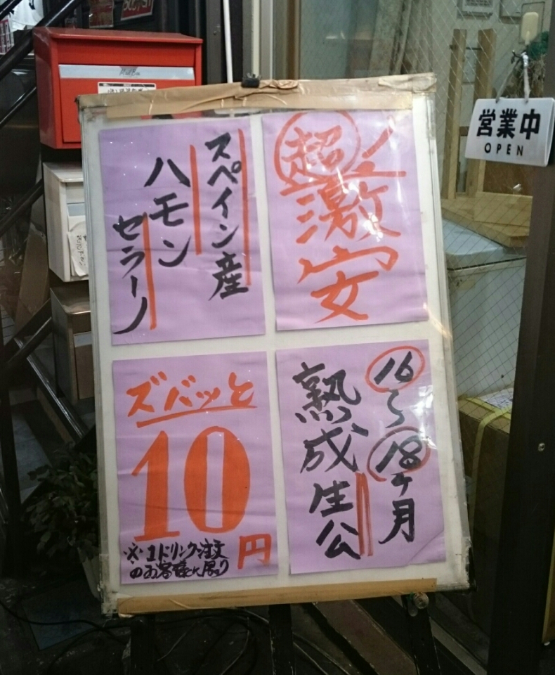 o0790096013805057397