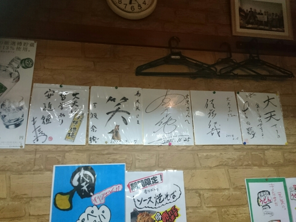 o0960072013780446157