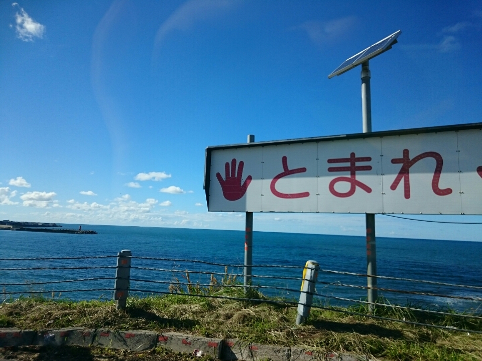 o0960072013799890759