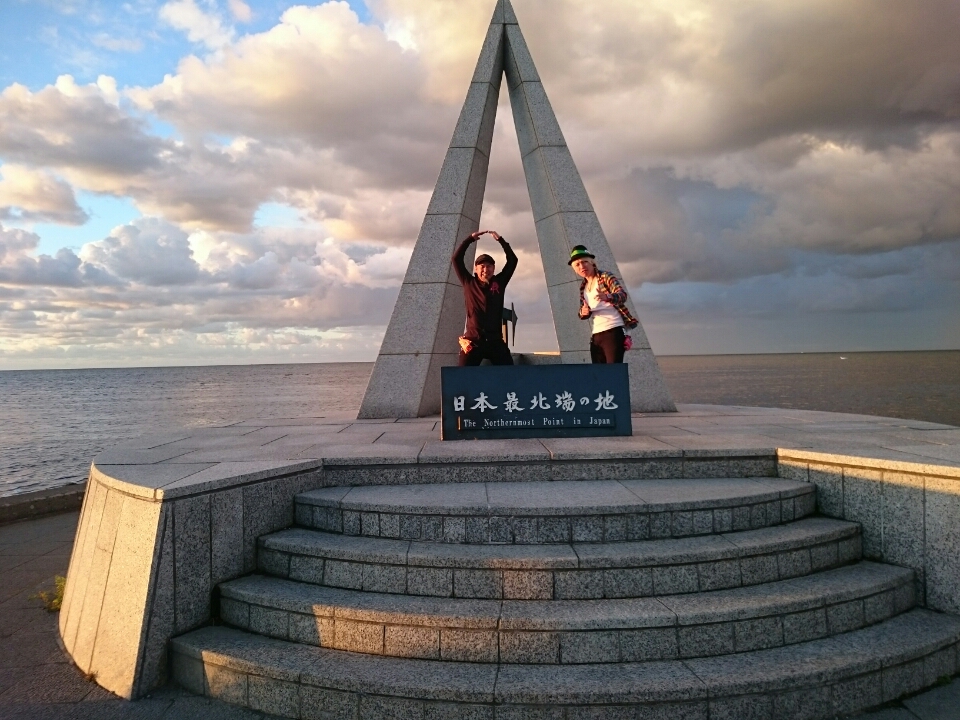 o0960072013799890832