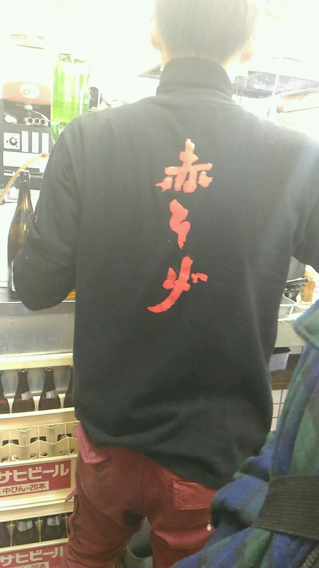 1482989747643