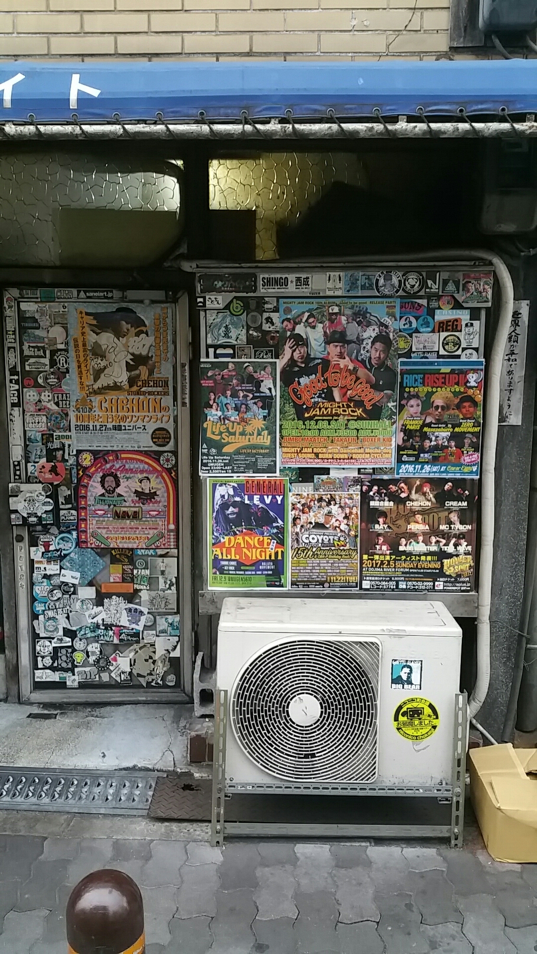 %2fstorage%2femulated%2f0%2fsilentcamerasoft%2f1479711208251